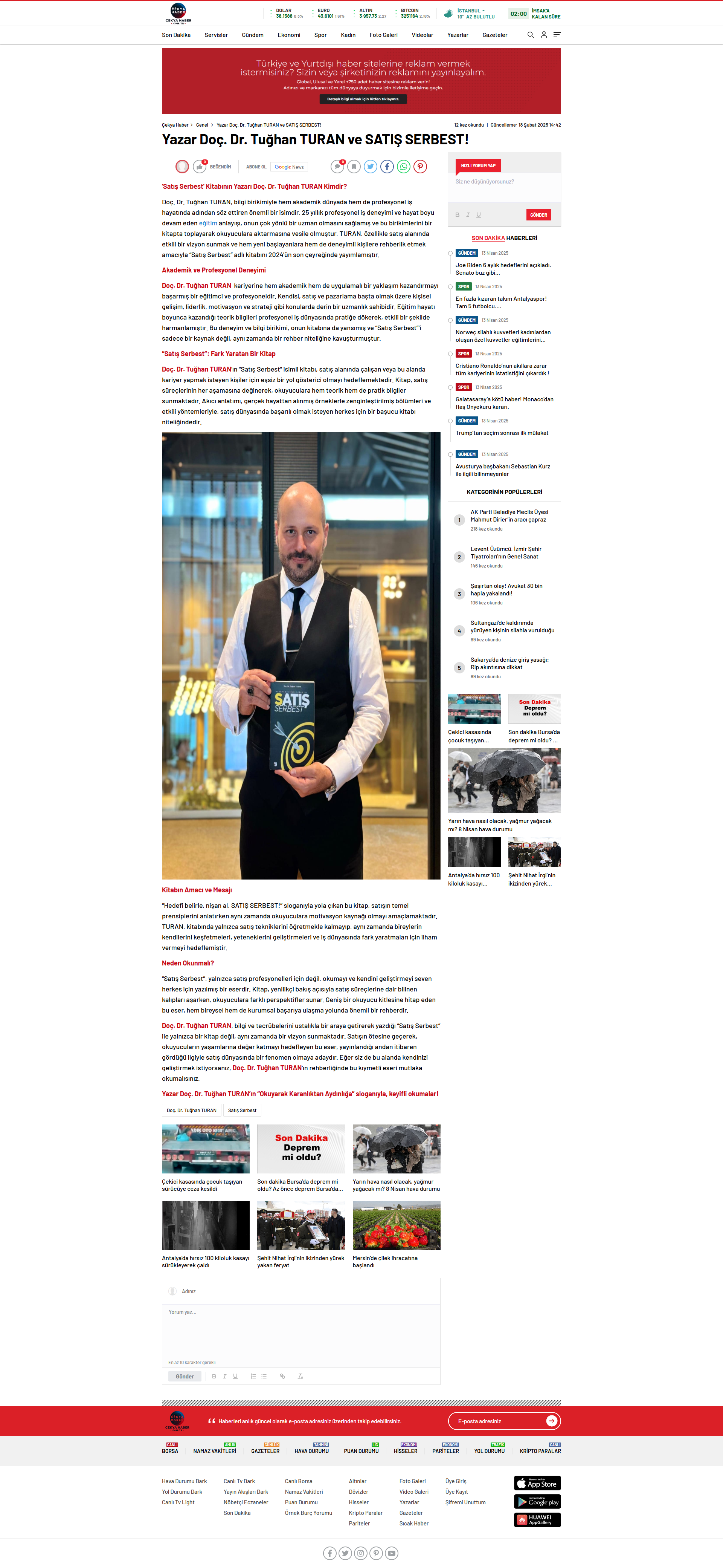 www.cekyahaber.com.tr
