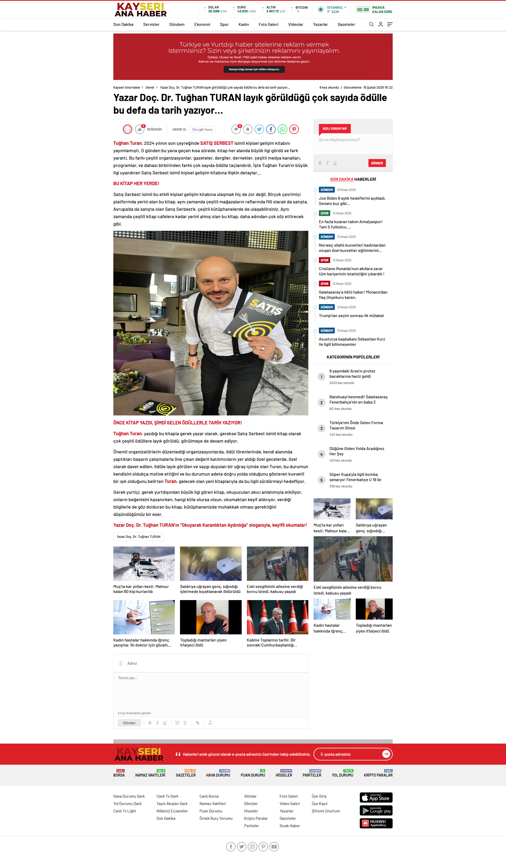 www.kayserianahaber.com.tr
